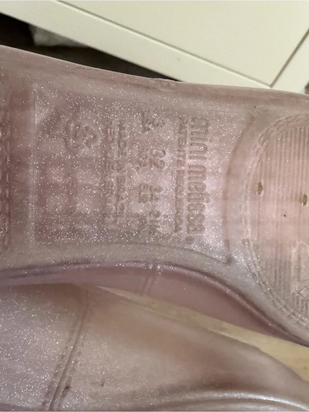 Mini Melissa Sophie Ballet Flat